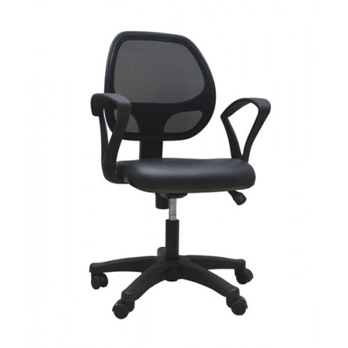 Computer Task Chair