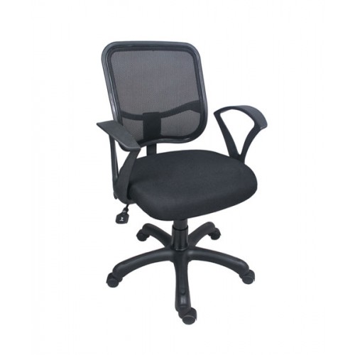 Mesh Computer Office Chair